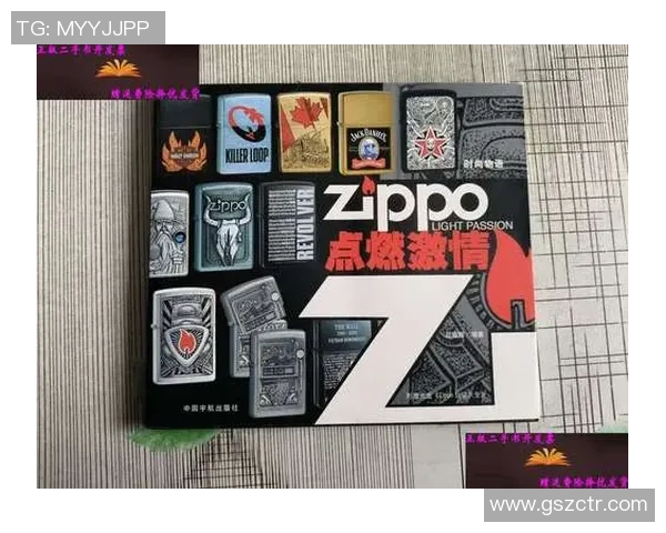 Zippo限量足球球星系列点燃激情收藏爱好者热血时刻 Zippo限量足球球星系列点燃激情收藏爱好者热血时刻