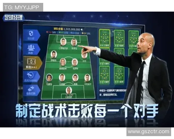 卡梅林手雷更衣卡屋：足球传奇背后的成长故事与荣耀时刻