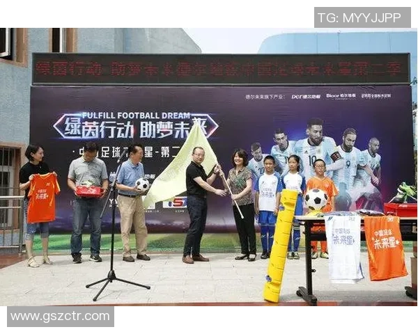 沈阳足球星的崛起与挑战 盘点本土球员的成长历程与未来展望 沈阳足球星的崛起与挑战 盘点本土球员的成长历程与未来展望