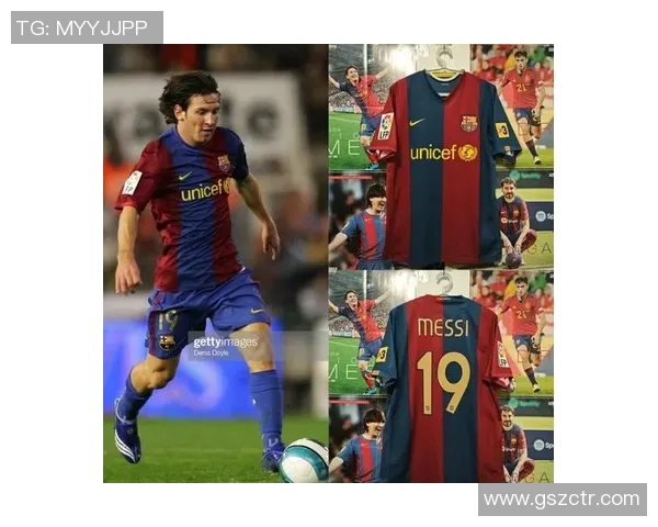 足球巨星梅西逆袭归来 打破纪录再创辉煌引领新时代 足球巨星梅西逆袭归来 打破纪录再创辉煌引领新时代