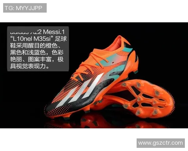 各大足球明星热衷使用的顶级足球鞋品牌与型号解析 各大足球明星热衷使用的顶级足球鞋品牌与型号解析