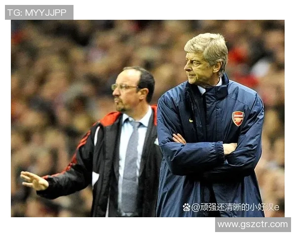 2016年退役足球球星盘点：辉煌生涯与告别绿茵场的背后故事