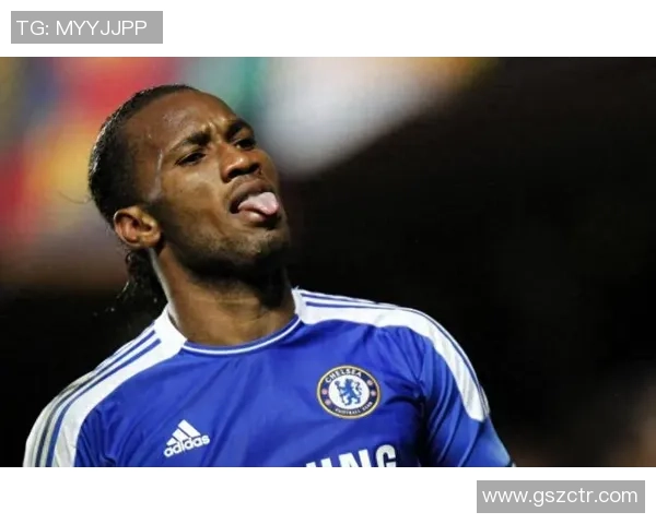 德罗巴:从科特迪瓦传奇到英超霸主的辉煌征程 德罗巴:从科特迪瓦传奇到英超霸主的辉煌征程