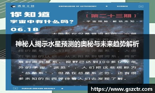 DG视讯官网