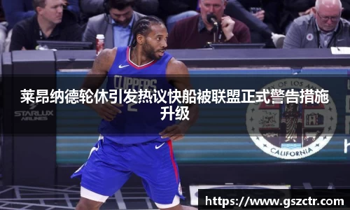 DG视讯官方网站
