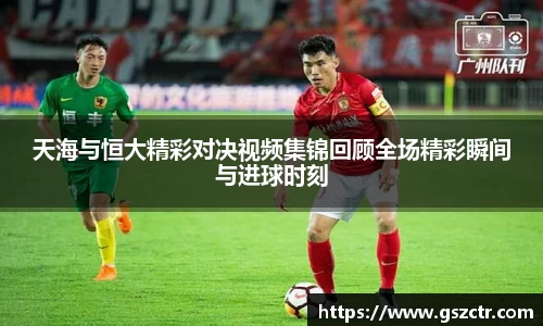 DG视讯官方网站