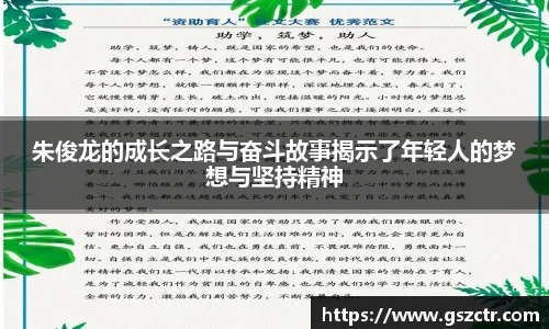 DG视讯