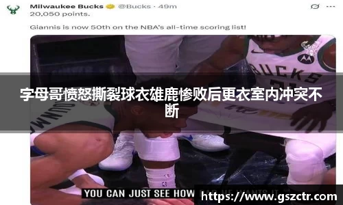 DG视讯官方网站