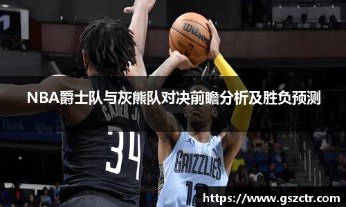 DG视讯