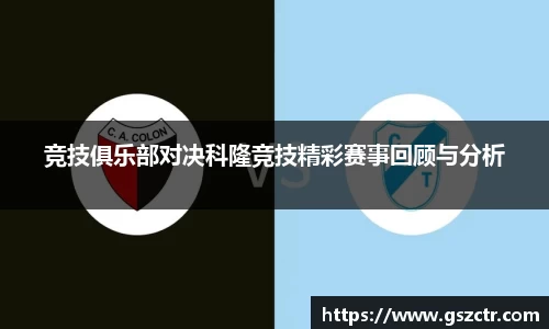 DG视讯