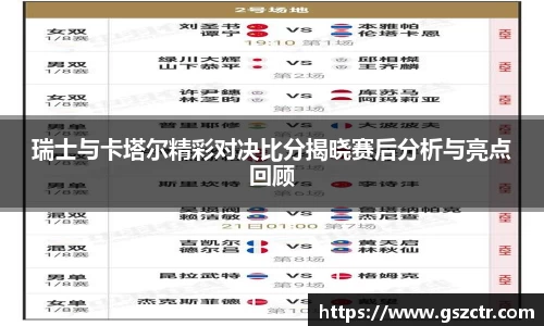 DG视讯官方网站