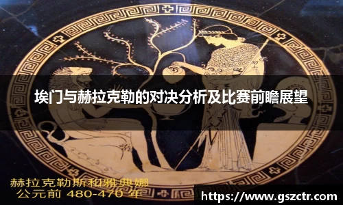 DG视讯官网
