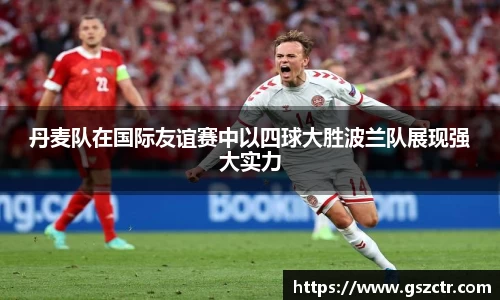 DG视讯官网
