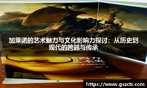 DG视讯官网