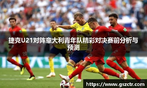 DG视讯