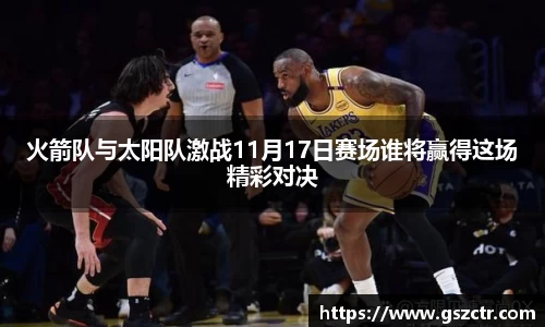 DG视讯