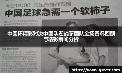 DG视讯