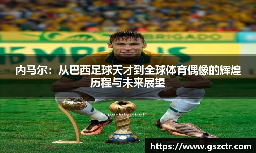 DG视讯