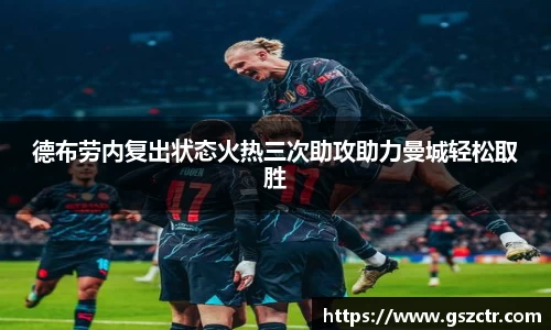 DG视讯官方网站
