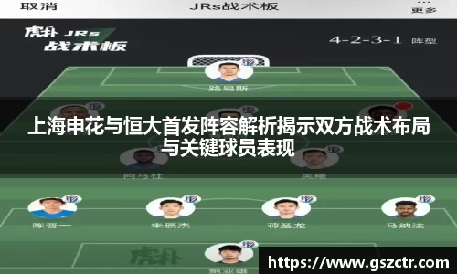 DG视讯