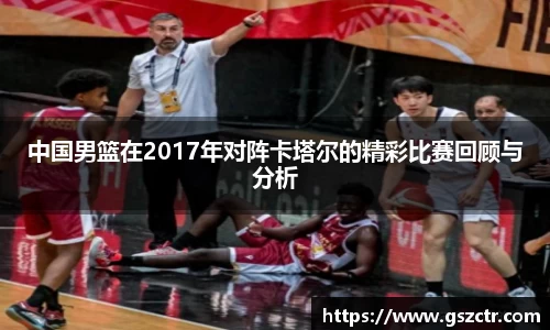 DG视讯