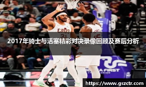 DG视讯