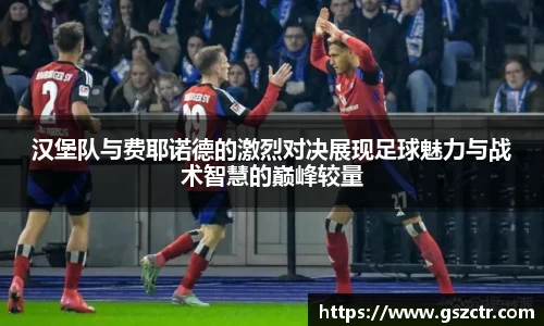 DG视讯官网