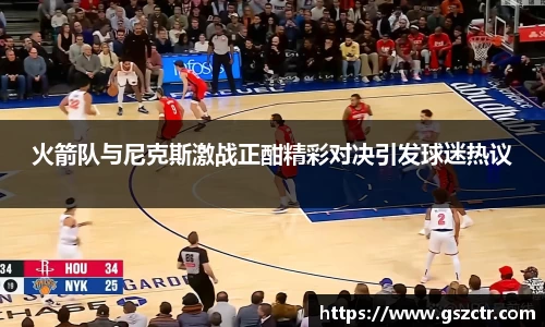 DG视讯