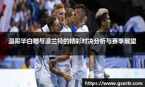 DG视讯