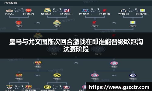DG视讯
