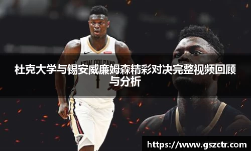 DG视讯