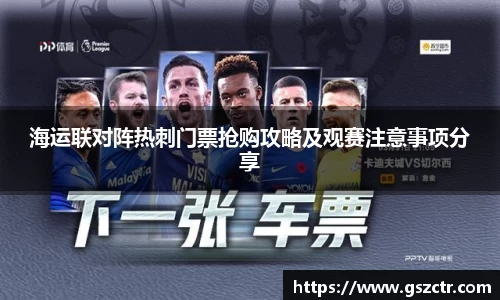 DG视讯
