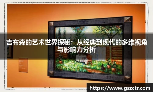 DG视讯