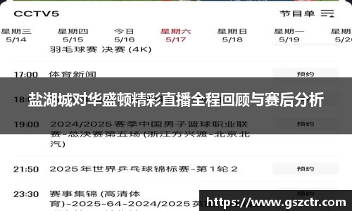 DG视讯官网
