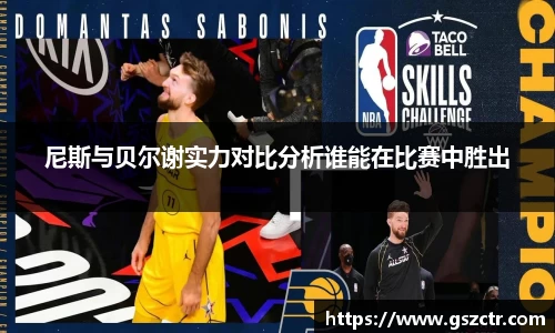 DG视讯官网