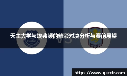 DG视讯官网