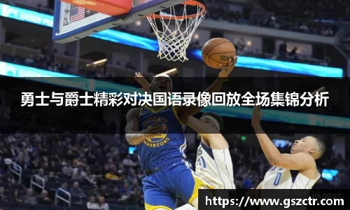 DG视讯官方网站