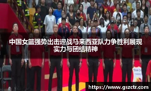 DG视讯
