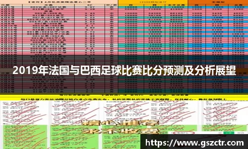 DG视讯官方网站