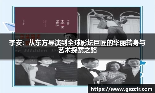 DG视讯官方网站