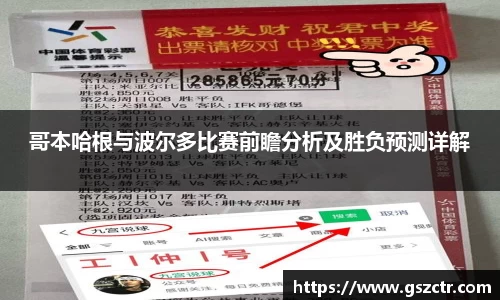 DG视讯官方网站