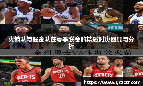 DG视讯官方网站